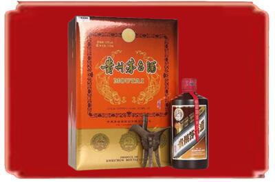 固原烟酒回收陈酿茅台.jpg