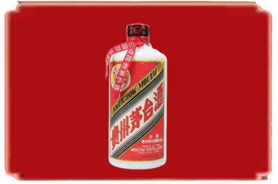 固原烟酒回收老茅台.jpg